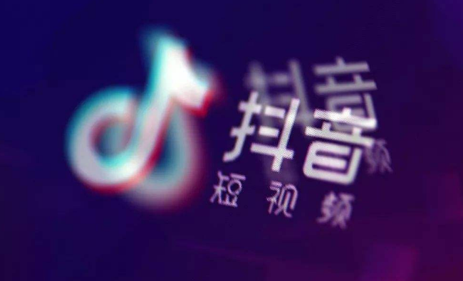 我們分析了抖音網(wǎng)紅?看什么樣的品牌網(wǎng)站會(huì)受歡迎？